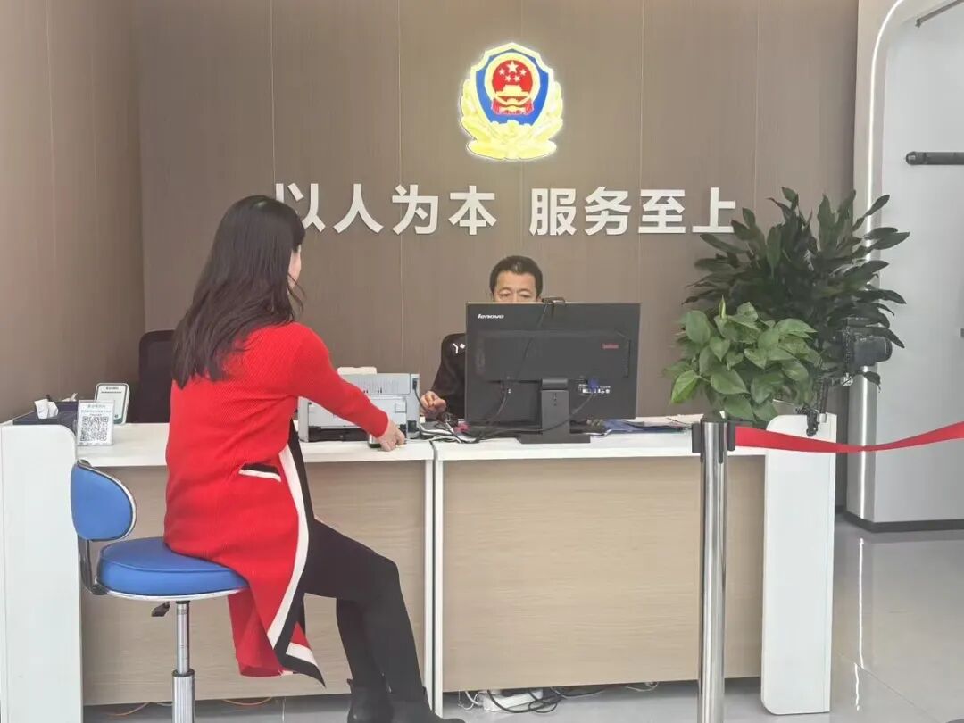 玉泉派出所：戶籍服務(wù)不打烊 便民暖心過(guò)年